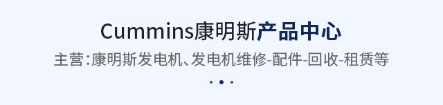 产品中心